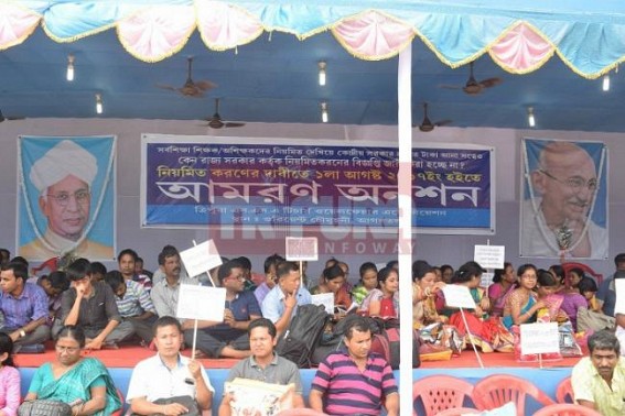Tripura SSA teachers begin 'Hunger Strike Till Death' ! 'We are ready to die for our rights', say teachers